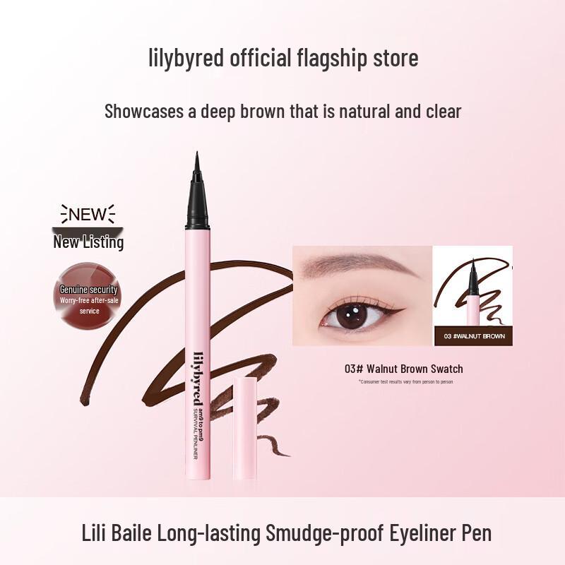 

Lilybyred Long-lasting Anti-smudge Eyeliner Pen