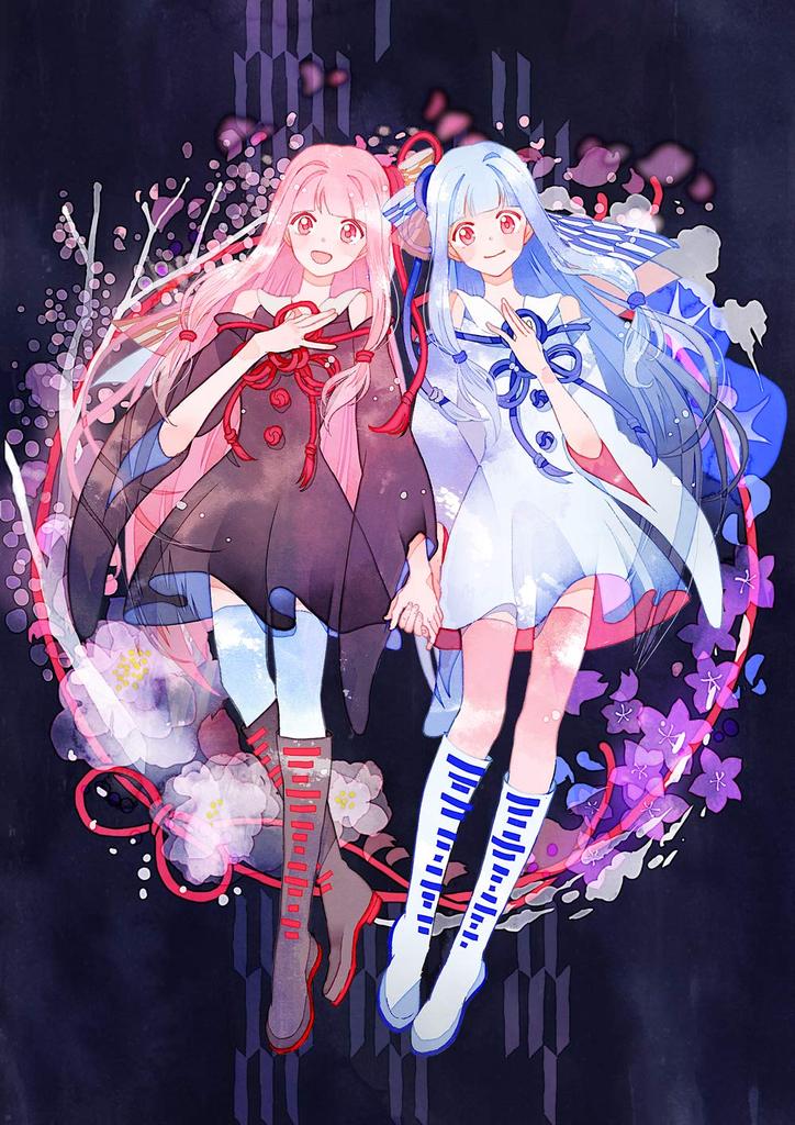 Kotoha VOICEROID2 Akane/Aoi