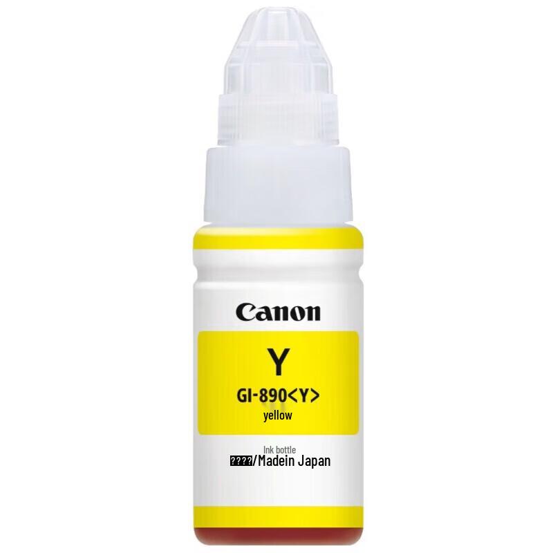 Canon GI-890 Ink Bottle