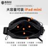 Crossbody Men's Simple Versatile Casual Bag Summer Sports Waterproof Shoulder Style