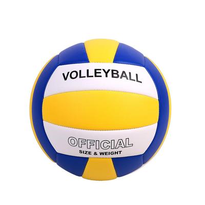YANYOUDU Volleyball, Size 5, Soft and Lightweight, Suitable for Practice, Beginners, and Home/Women's Volleyball