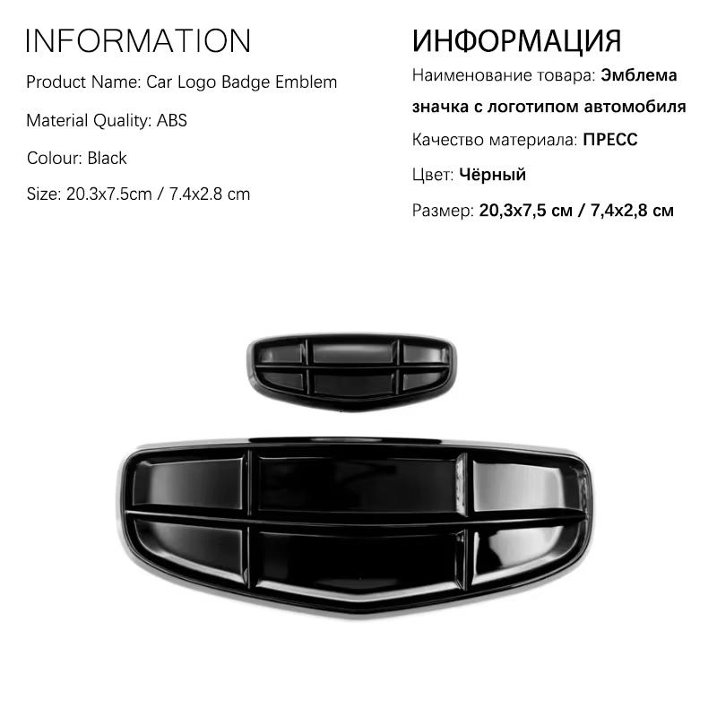 For GEELY Monjaro Manjaro KX11 ABS Logo Sticker Black Badge Emblem Racing Grill Hood Styling Decorative Sticker Car Accessories