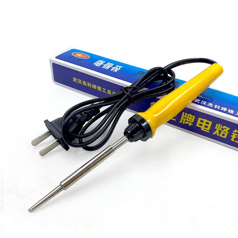 Long-Life Electric Soldering Iron Set with Internal Heating and Horseshoe Tips - Available In 20W, 35W, 50W, Set of 20