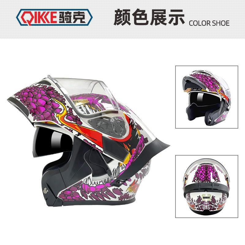 

Qike Motorcycle Double Lens Exposed Helmet Full Personality Large Tail Fin Knight Safety All-season Universal 2XL
