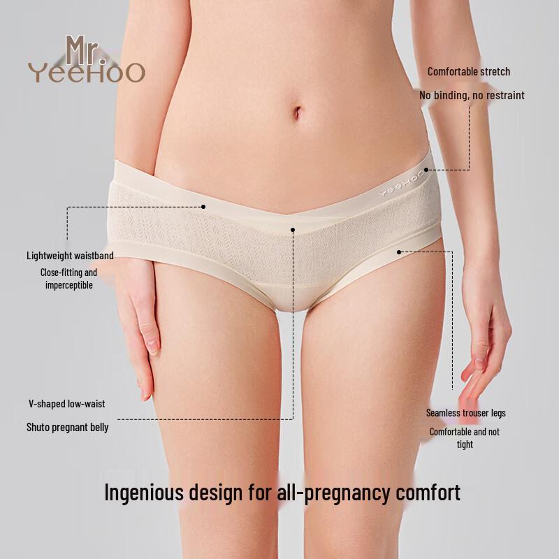 YeeHoo Maternity Low-Rise Briefs with Silk-Lined Gusset
