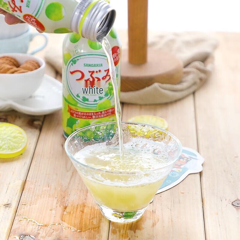 Sangaria Japanese White Grape Juice with Pulp