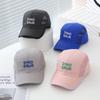 Children's Quick-Dry Breathable Baseball Cap - Sun Protection Visor for Boys & Girls