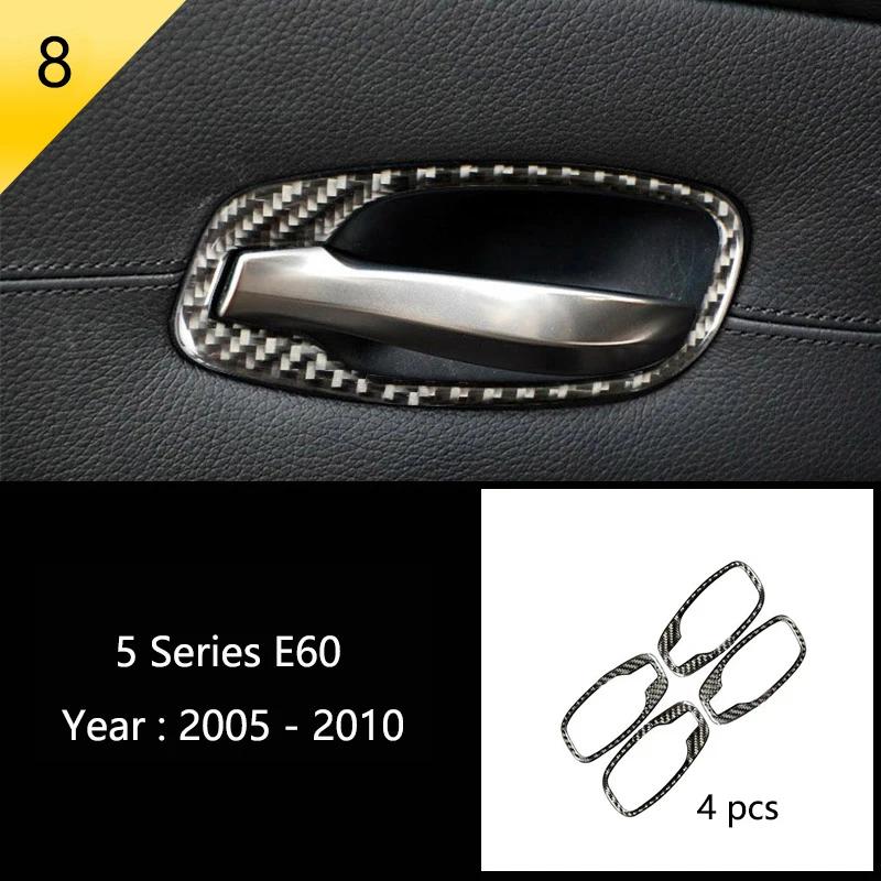 Carbon Fiber Car Interior Door Handle Cover Door Decoration Bowl Stickers For BMW 5 Series Accessories E60 E61 F10 2005-2010