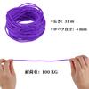 CAPASTEC Guy Rope 4mm X 31m 7 Core Paracord Tent