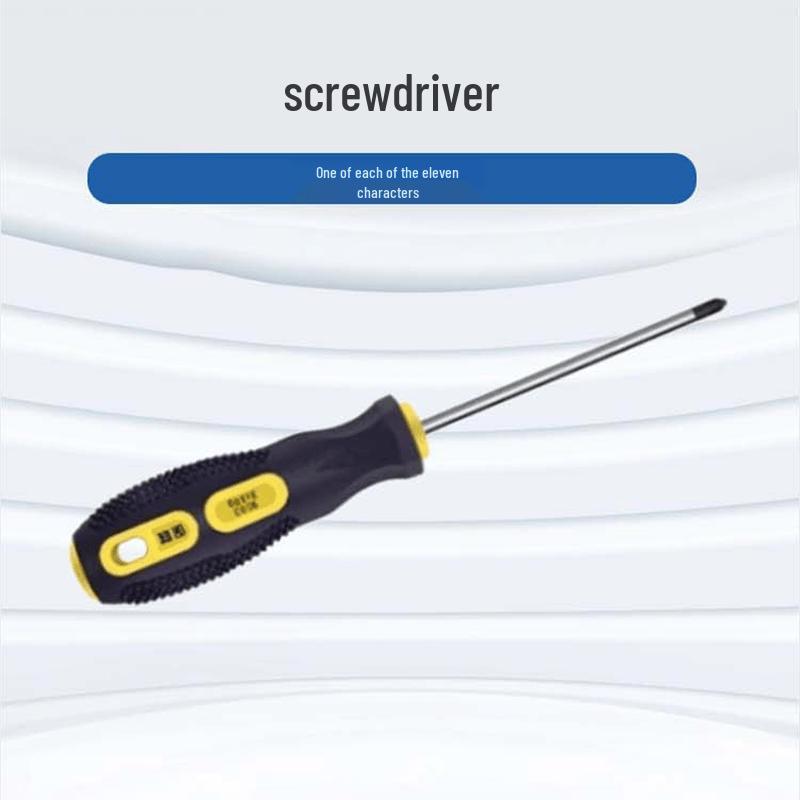 Weirdong Phillips and Flat-head Screwdriver Set
