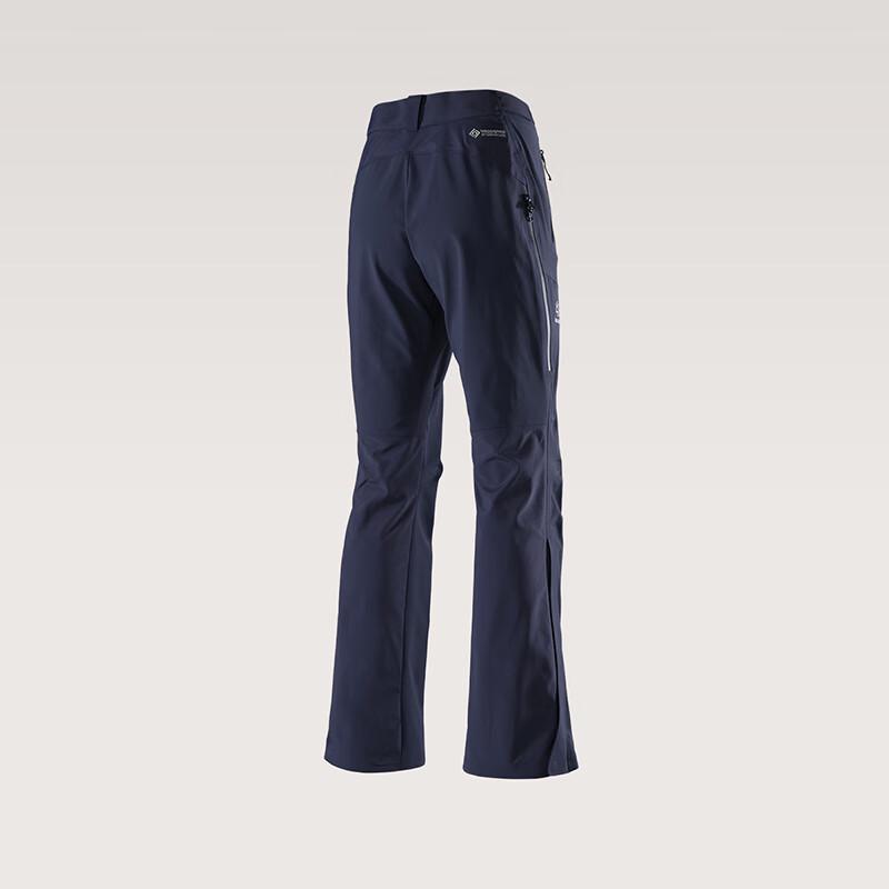 KAILAS Women's Flared Ski & Hiking Softshell Pants
