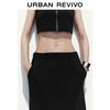 UR 2025 Women's Elastic Waist Back Slit Midi Skirt