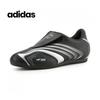 TaekWondo F50 W Sneakers Jr6403