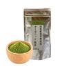 JAS Organic Matcha Powder Organically Grown Matcha for Tea and Pure Ogino Shoten [Organic Certified] 100g, Domestic, Additive-Free, Powder, Ceremony,