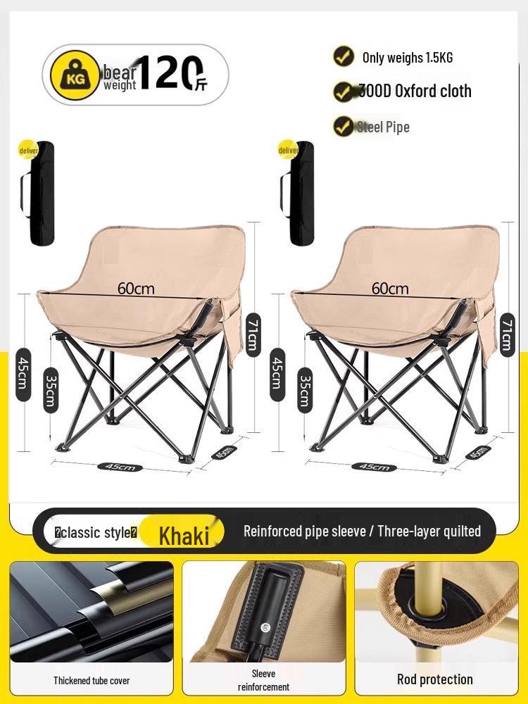 Portable Outdoor Folding Chair: Sturdy, Durable Stool for Camping, Fishing & Beach with Backrest