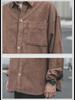 Men’s Autumn Corduroy Long Sleeve Casual Shirt Jacket - Japanese Style, Trendy and Loose Fit for Fall and Winter.