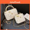 Pu Small Box Bag For Women With Quilted Pattern And Chain Strap For Daily Use
