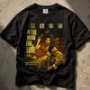 In the Mood for Love Film Shirt, Wong Kar-Wai Cinema Tee, Vintage Style Graphic T-Shirt