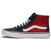 Sk8 Supreme X Sk8-Hi Pro 'Diamond Plate Navy Red' VN0A45JDTEC