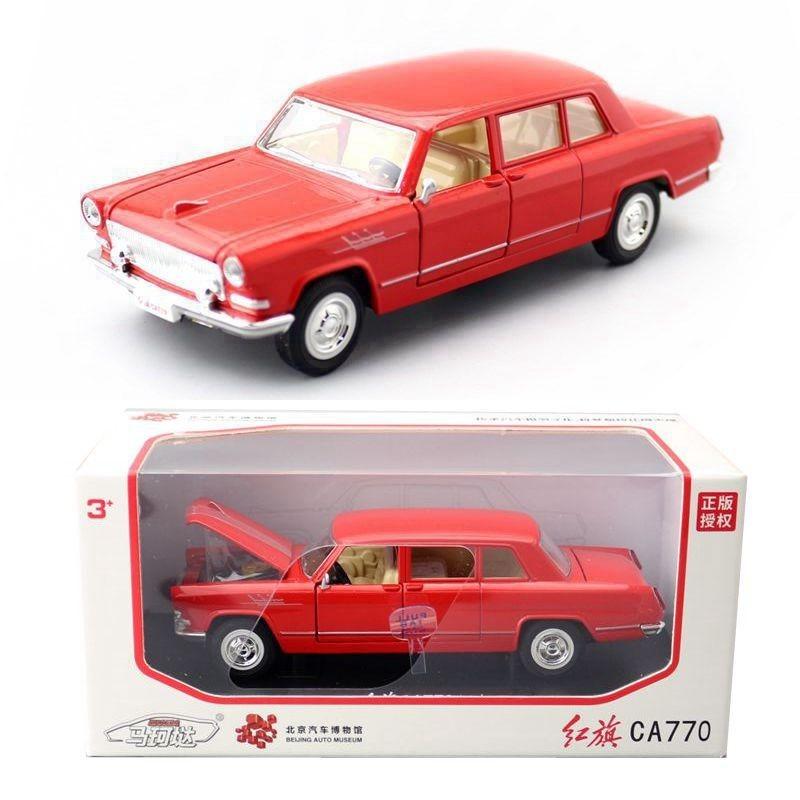Hong Qi Ca770 Legierung Auto Modell Spielzeug 1:Maßstab 38 Mit Ton und Licht Für Sammler Und Kinder