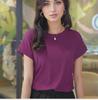 New Style Slim Round Neck Solid Color Niche Tops with Bat Sleeves