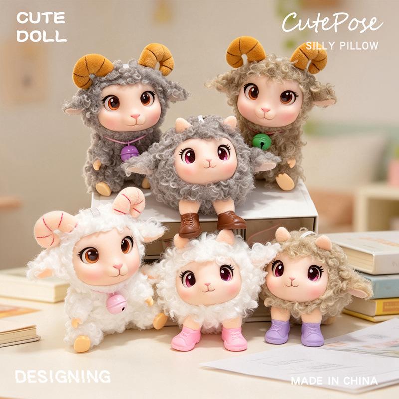 Cute Vinyl Face Plush Sheep Keychain Bag Charm Zoo Animal Doll Pendant Soft Stuffed Toy Accessory