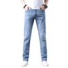 Summer Thin Jeans Men's Slim Fit Business Casual Straight Loose Versatile