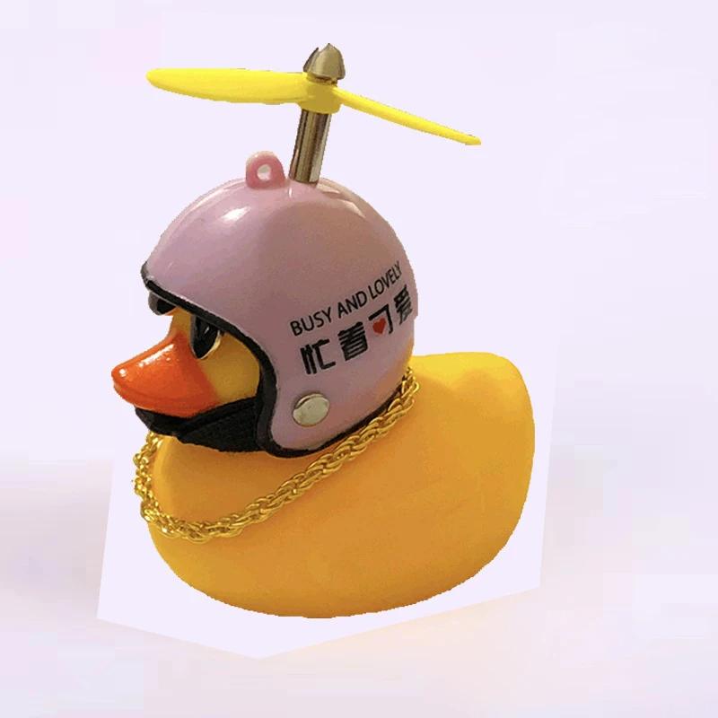 Car Broken Wind Small Yellow Duck With Helmet Airscrew Bicycle Moto With Straps Auto Pasted Accessories Interior Cycling Decor
