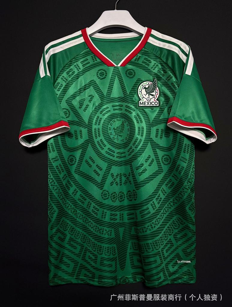 Maillots Coupe du Monde 2026 Brésil Argentine France Pays-Bas Angleterre Espagne Argentine maillots de football en gros