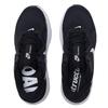 Nike Structure 26 Men's Neutral Running Shoes
