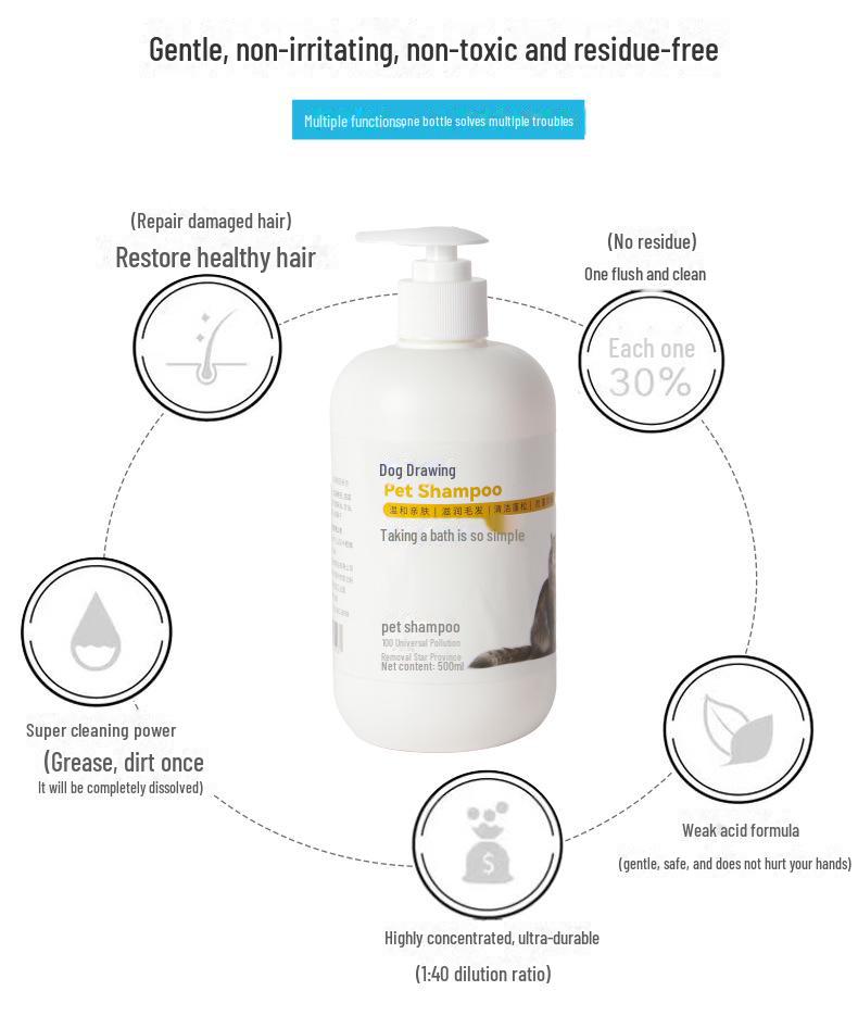 "Pet Antibacterial Deodorizing Shampoo – Universal Cat & Dog Bath Gel, 500ml"