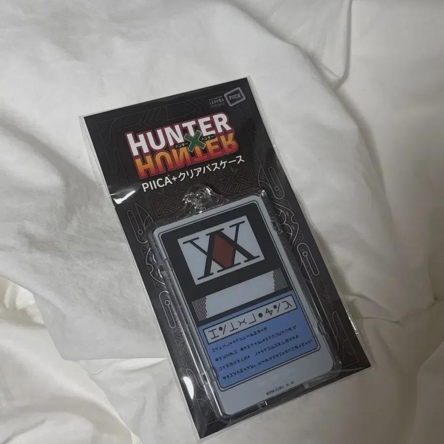 

Hunter X Hunter License Kard Продается запечатанным