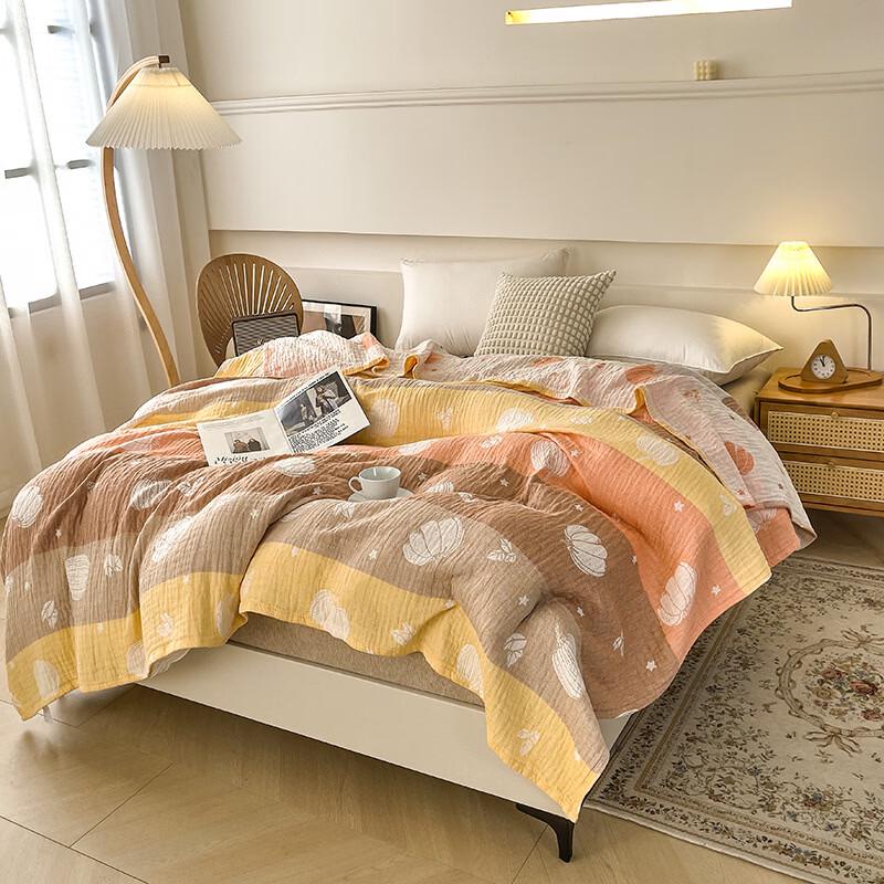 Brangdy Summer Cooling Lyocell Quilt