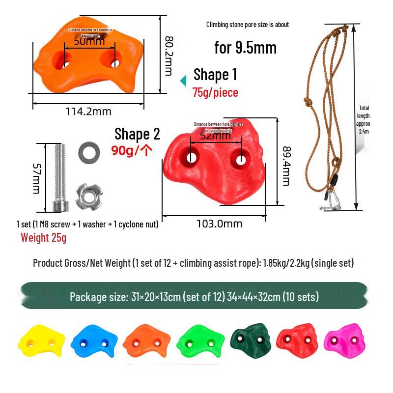 WEZHO Kids Climbing Holds Set