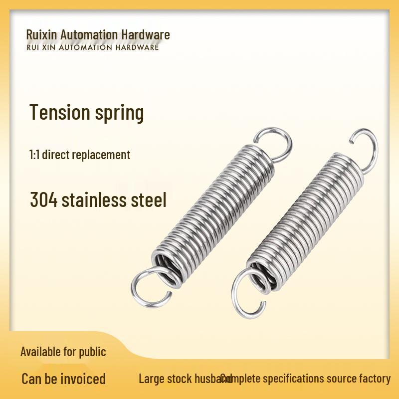 

YAUT-D8/10/12-L25/30-100 Extension Spring Set D8-L25
