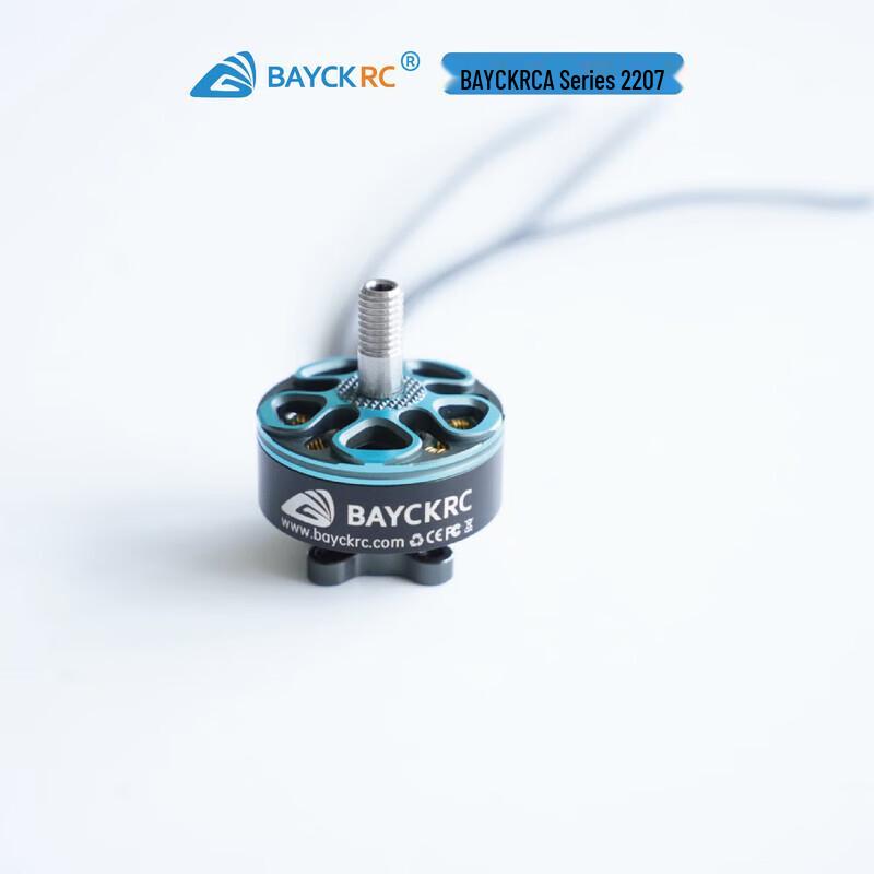 BAYCKRC A-Series 2207 KV1950 FPV Drone Motor