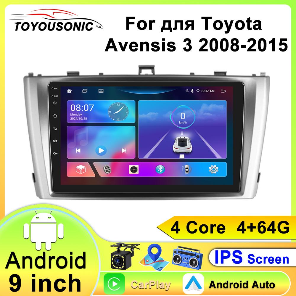 Android Car Multimedia Player For Toyota Avensis 3 2008-2015 GPS Navigation CarPlay 4G Head Unit Stereo Video Player