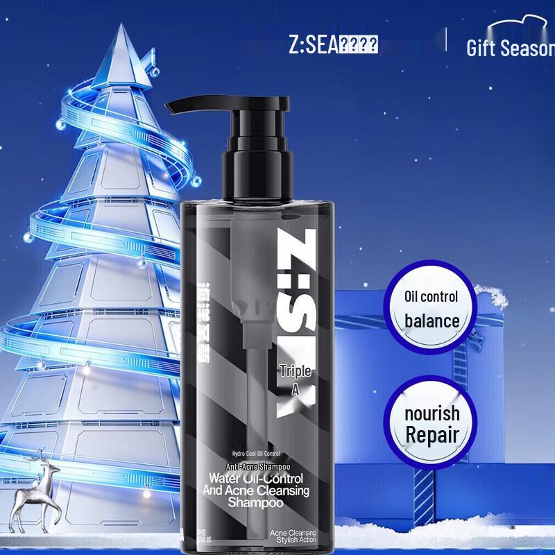 Ocean Supreme Fluffy Anti-Dandruff Shampoo