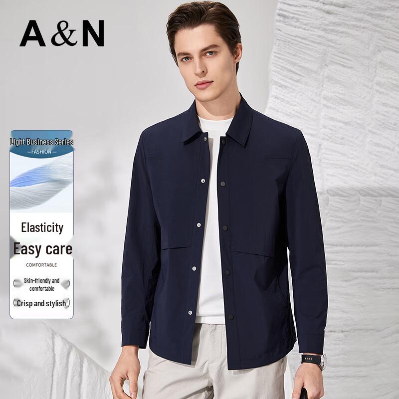 Antonio Men's Light Business Stretch Easy Care Casual Jacket