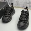 Chunky Sneaker for Men Solid Color Fashion Casual Shoes  Comfortable Anti Slip Platform Running Shoe Tenis Masculino