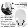 Motorcycle Windshield Visor Deflector Fairing Riser Spoiler for 2024 2025 and MT09 SP 2024 2025 MT-09 (Clear) [Used]