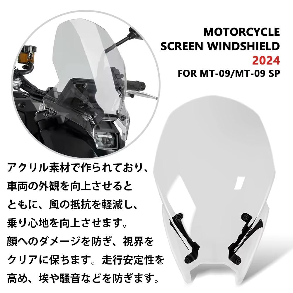 Motorcycle Windshield Visor Deflector Fairing Riser Spoiler for 2024 2025 and MT09 SP 2024 2025 MT-09 (Clear) [Used]