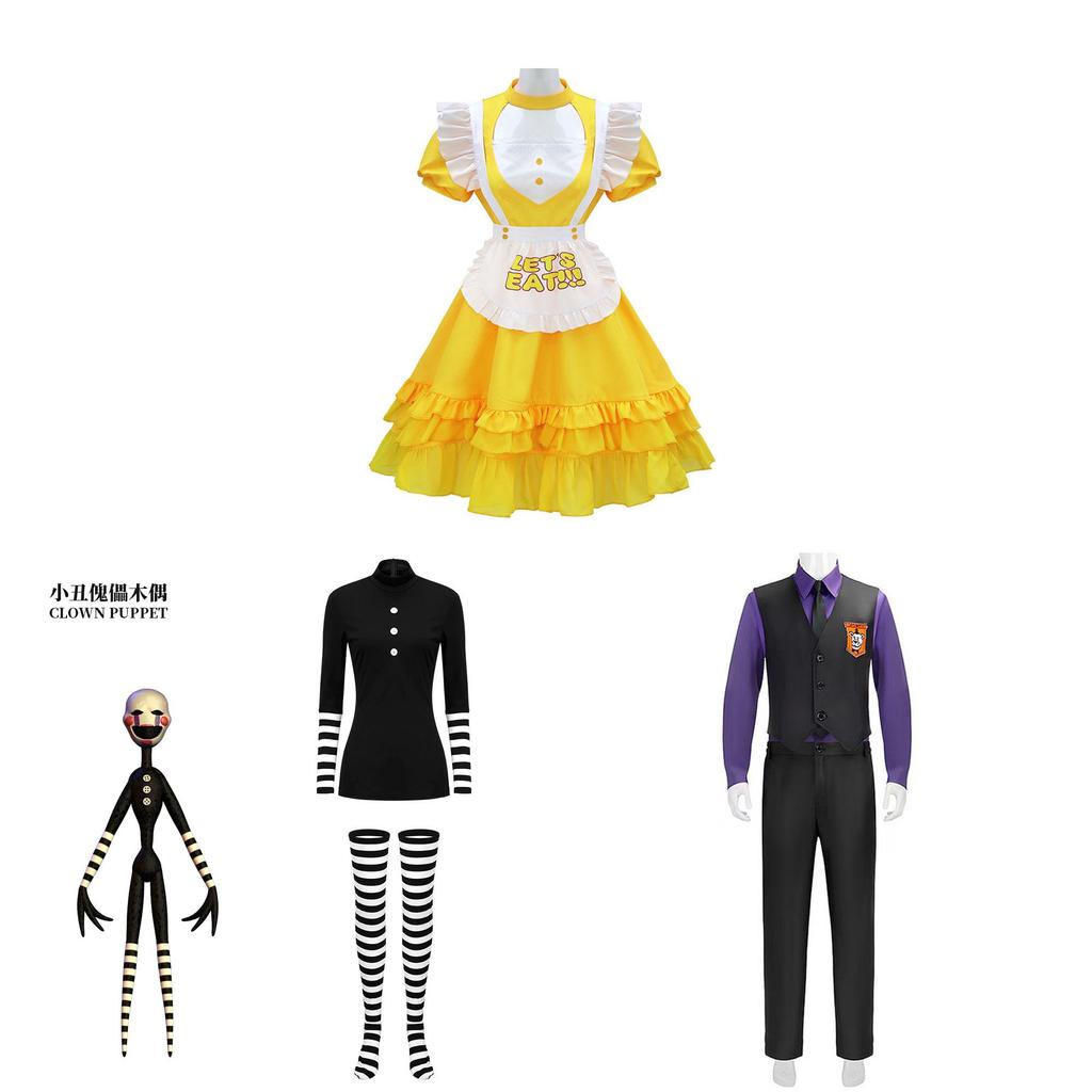 Five Nights At Freddys Cosplay Costume Set For Youth Party Wear