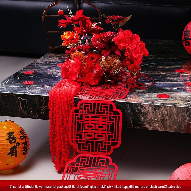 Wedding Flower Basket: Double Happiness Decoration for Home, Hotel, or Engagement