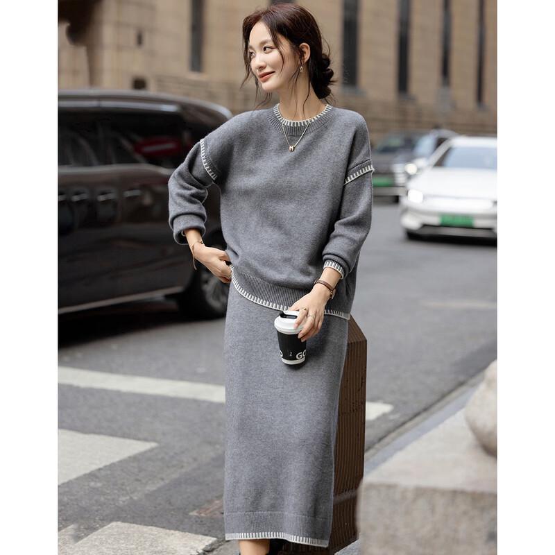 Demana Women's Colorblock Knit Two-Piece Set