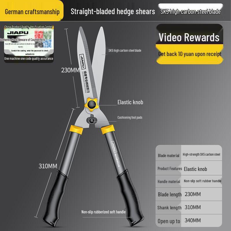 German Pruning Shears: Ideal for Garden, Flower, Lawn, Tree Branch, and Hedge Trimming.