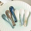 Set di Cucchiai da Zuppa e Riso in Ceramica Stile Giapponese - Elegante Stoviglieria per Uso Domestico o Ristorante