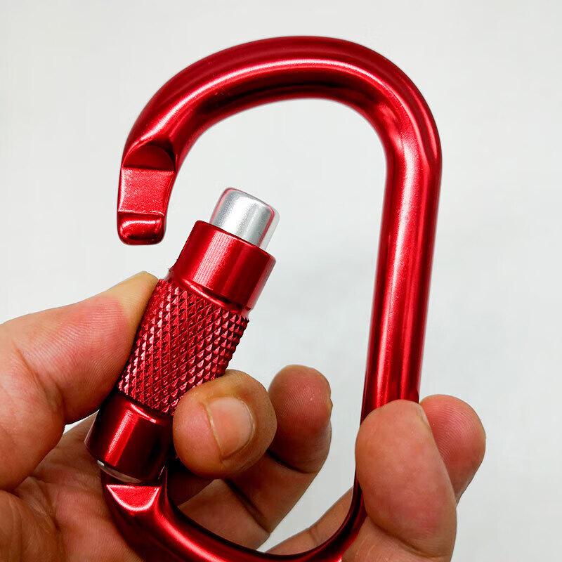 TANERDD Aeronautical Aluminum O-Shape Carabiner