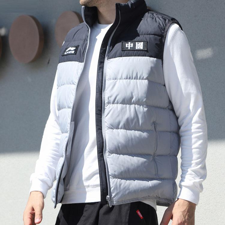 Li-Ning Lightweight Warm Color-Block Down Vest Men Vests Gray AYMR201-1