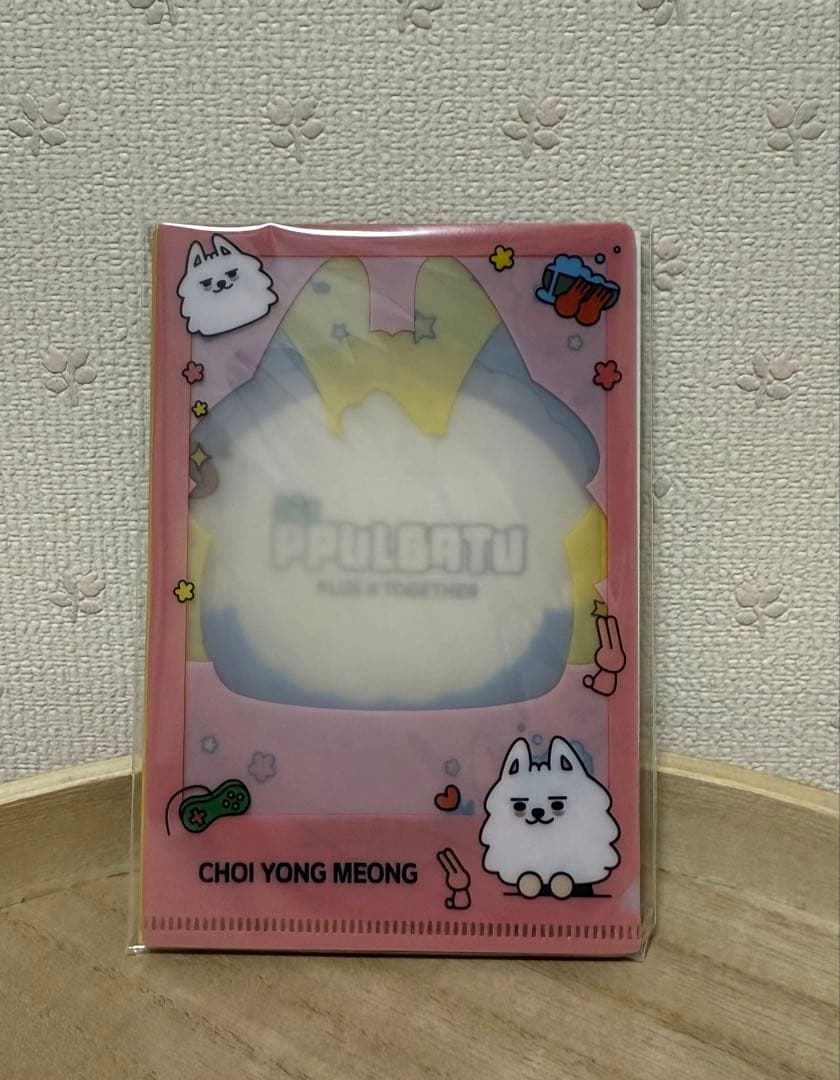 [Б/У] TXT [PPULBATU] НАБОР КАРТОЧЕК L